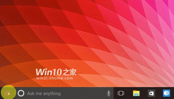 Windows 10: скриншоты сборки 10102