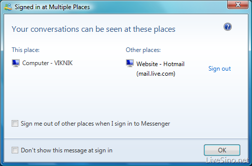 now Windows Live Hotmail