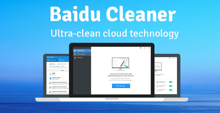 Baidu Cleaner