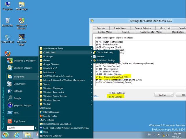 Classic Shell brings Classic Start Menu to Windows 8 - Neowin
